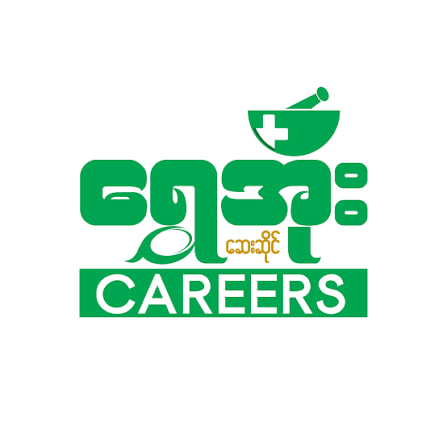 Shwe Ohh Pharmacy